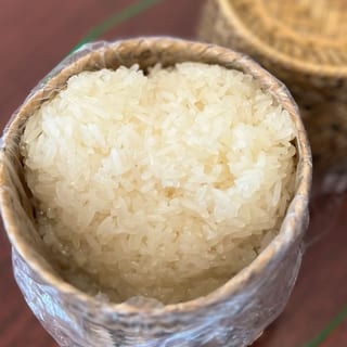 50. Sticky Rice